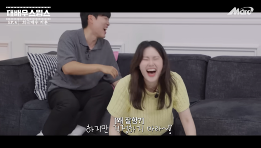전국민 거의 다 아는 유행어 모른다는 스윙스 | 인스티즈