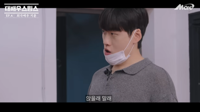전국민 거의 다 아는 유행어 모른다는 스윙스 | 인스티즈