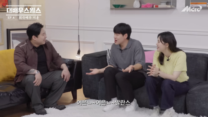 전국민 거의 다 아는 유행어 모른다는 스윙스 | 인스티즈