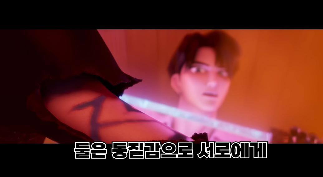 케데헌 진우와 루미가 뽀뽀를 안해준게 정말 고마웠다 | 인스티즈