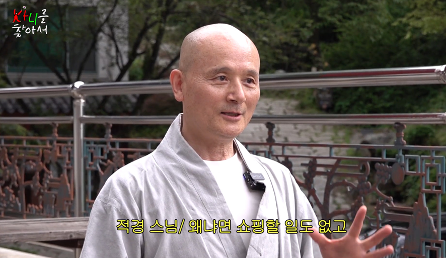 쿠팡의 늪에서 헤어나오지 못했다는 외국인 | 인스티즈
