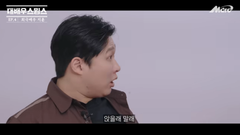 전국민 거의 다 아는 유행어 모른다는 스윙스 | 인스티즈