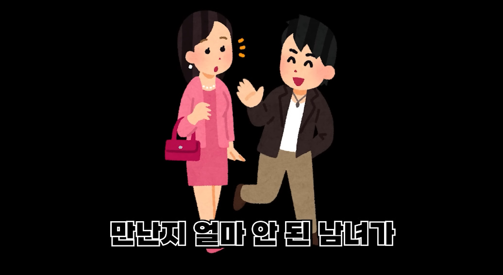 케데헌 진우와 루미가 뽀뽀를 안해준게 정말 고마웠다 | 인스티즈