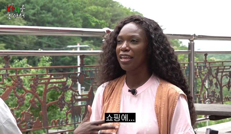 쿠팡의 늪에서 헤어나오지 못했다는 외국인 | 인스티즈