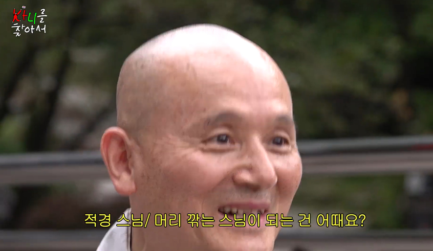 쿠팡의 늪에서 헤어나오지 못했다는 외국인 | 인스티즈