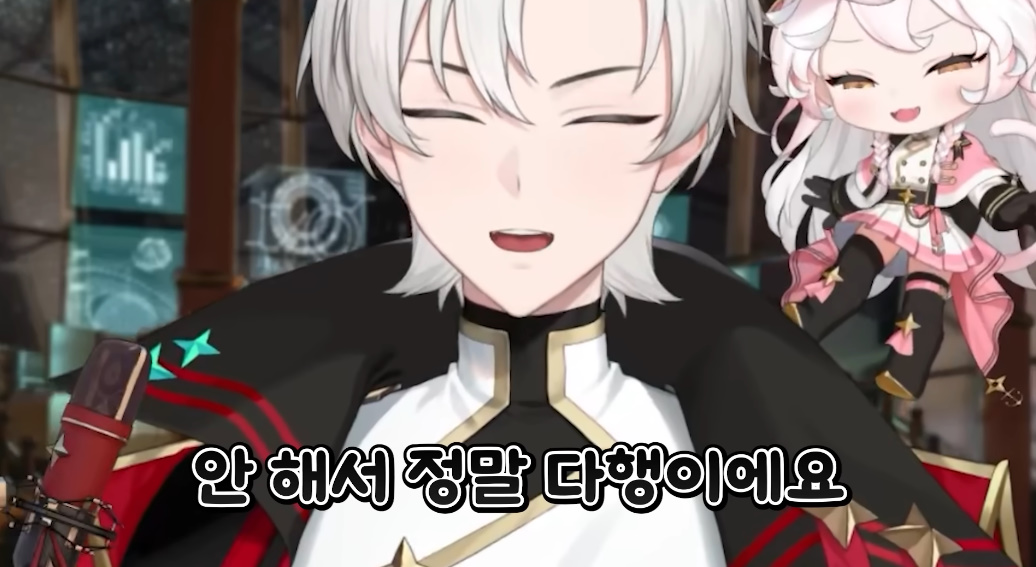 케데헌 진우와 루미가 뽀뽀를 안해준게 정말 고마웠다 | 인스티즈