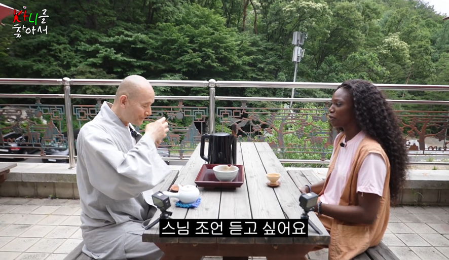 쿠팡의 늪에서 헤어나오지 못했다는 외국인 | 인스티즈