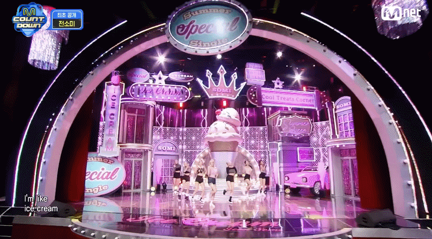 전소미가 컴백 후 역대 타이틀곡과 다르게 처음으로 시도 했다는 것 | 인스티즈