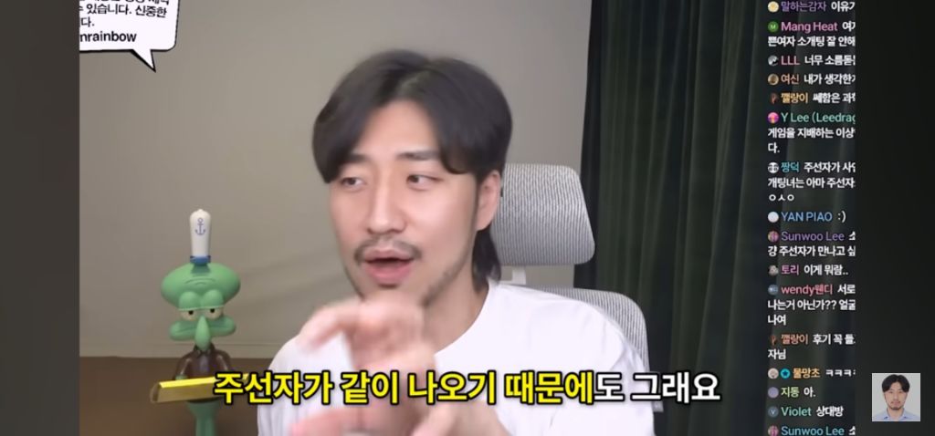 나가면 망하는 소개팅특징 | 인스티즈