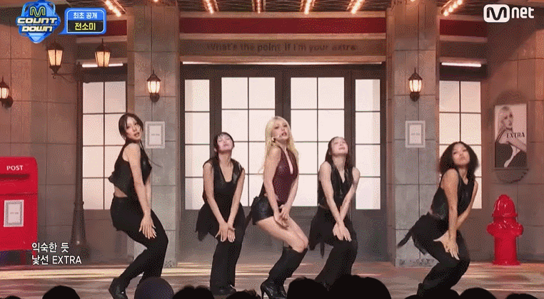 전소미가 컴백 후 역대 타이틀곡과 다르게 처음으로 시도 했다는 것 | 인스티즈