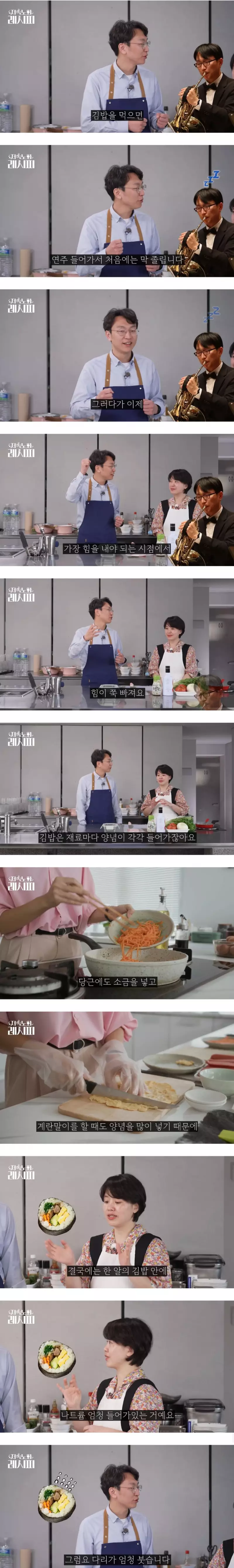 건강식 같지만 우리 몸에는 최악인 음식 (스압주의) | 인스티즈