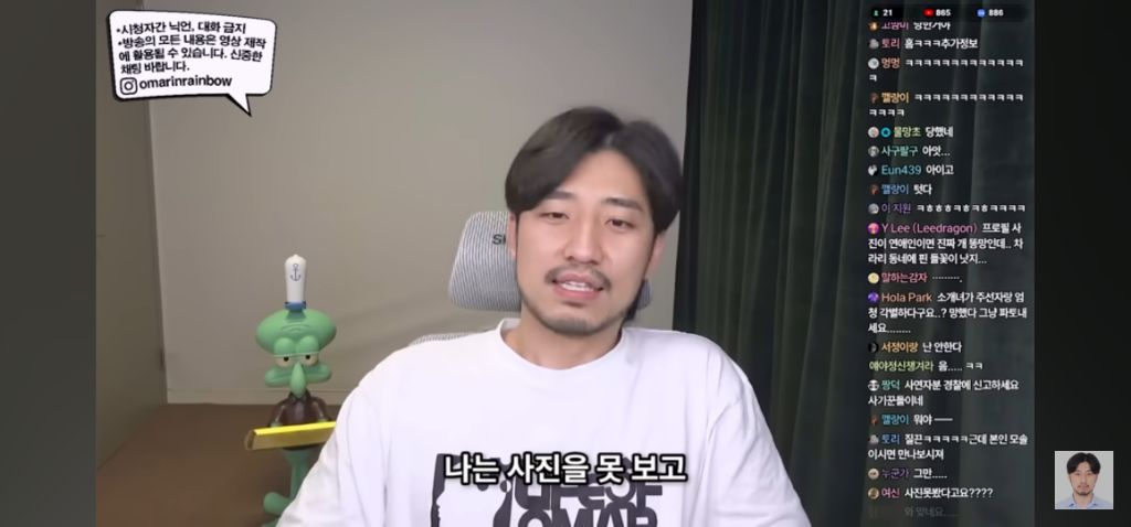 나가면 망하는 소개팅특징 | 인스티즈