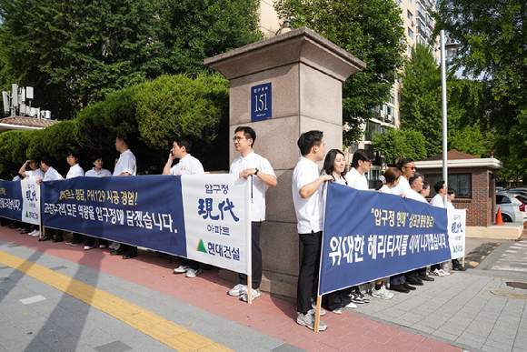 반포 덕분에 무조건 더 비싸지는 동네 | 인스티즈