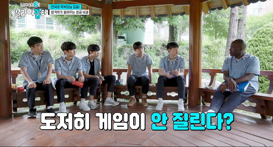 삼성에서 250만원씩 받는다는 17살 학생 | 인스티즈