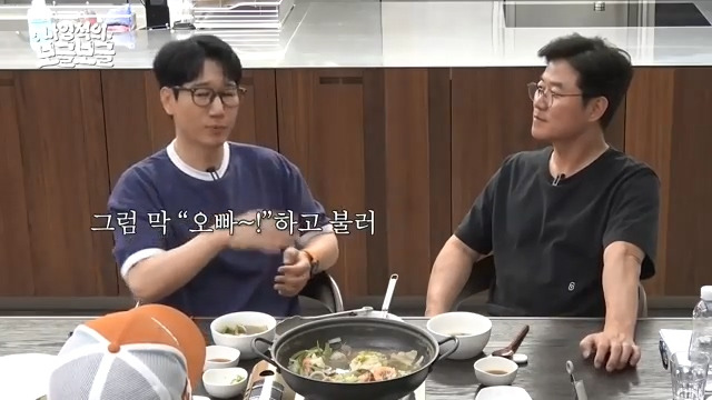 지석진 아내 : (홈쇼핑에 나오는 크루즈 여행 보고) 오빠 이거 가자!!! | 인스티즈