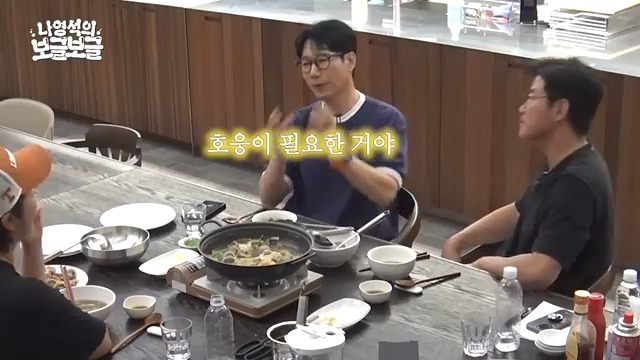 지석진 아내 : (홈쇼핑에 나오는 크루즈 여행 보고) 오빠 이거 가자!!! | 인스티즈