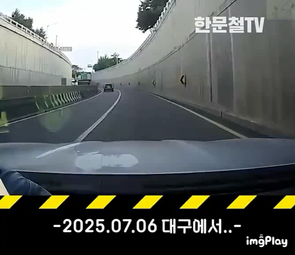 대구 역주행 페라리 60대 운전자 | 인스티즈