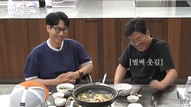 지석진 아내 : (홈쇼핑에 나오는 크루즈 여행 보고) 오빠 이거 가자!!! | 인스티즈