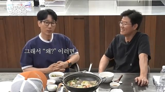 지석진 아내 : (홈쇼핑에 나오는 크루즈 여행 보고) 오빠 이거 가자!!! | 인스티즈