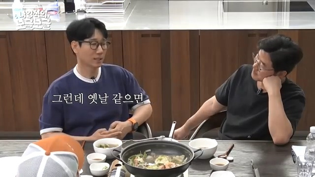 지석진 아내 : (홈쇼핑에 나오는 크루즈 여행 보고) 오빠 이거 가자!!! | 인스티즈