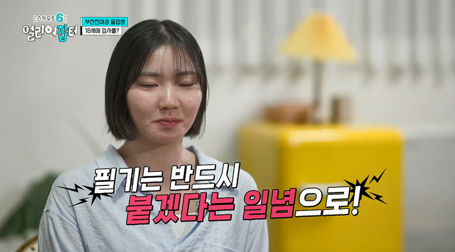 주택도시보증공사 9년차라는 20대 직원이 알려주는 전세 꿀팁 | 인스티즈