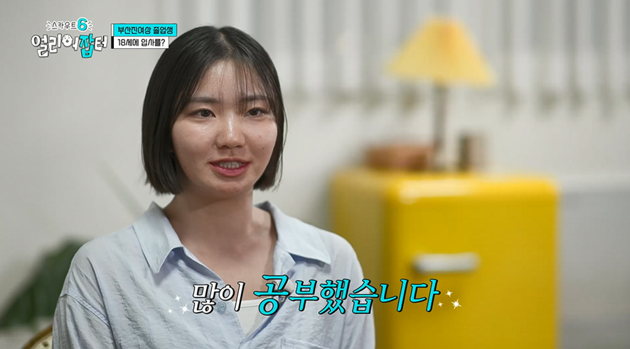 주택도시보증공사 9년차라는 20대 직원이 알려주는 전세 꿀팁 | 인스티즈