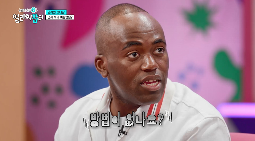 주택도시보증공사 9년차라는 20대 직원이 알려주는 전세 꿀팁 | 인스티즈