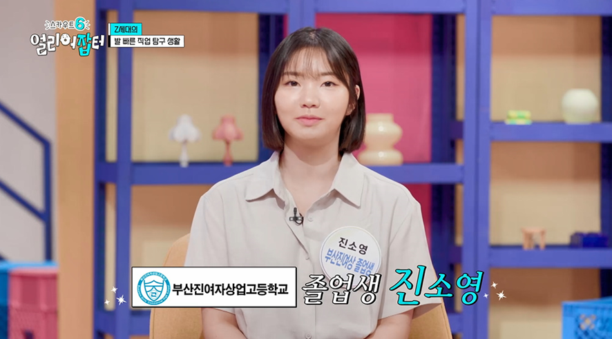 주택도시보증공사 9년차라는 20대 직원이 알려주는 전세 꿀팁 | 인스티즈
