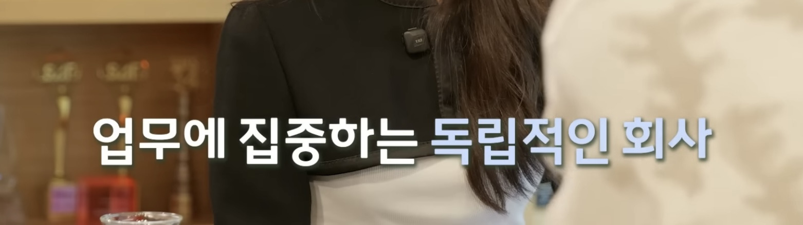 나는 문가영이다 vs 유연석이다 | 인스티즈