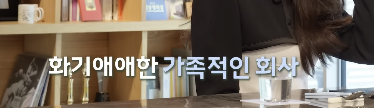 나는 문가영이다 vs 유연석이다 | 인스티즈