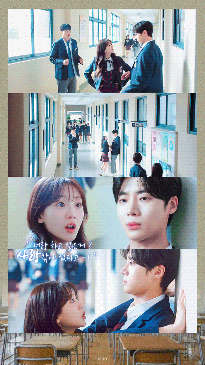 😈[견우와 선녀] 데몬헌터 소녀가 사랑에 빠지면 벌어지는 일 - 드익들이 충격받은 엔딩 (강스포주의)😈 | 인스티즈