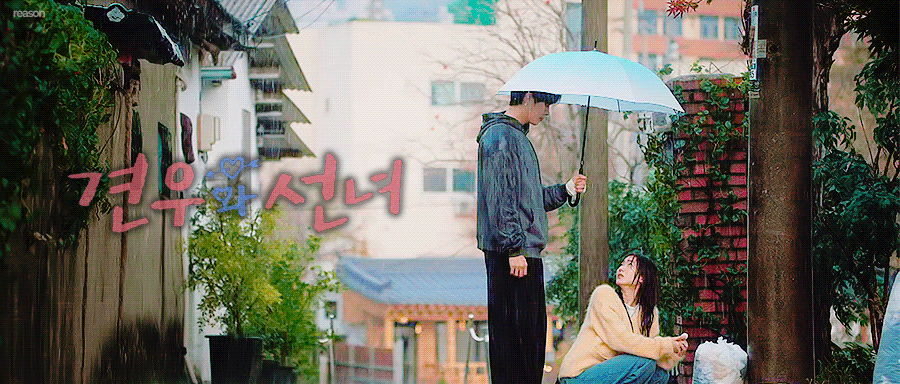 😈[견우와 선녀] 데몬헌터 소녀가 사랑에 빠지면 벌어지는 일 - 드익들이 충격받은 엔딩 (강스포주의)😈 | 인스티즈