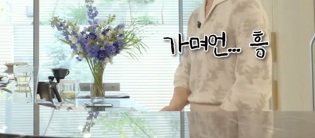 나는 문가영이다 vs 유연석이다 | 인스티즈