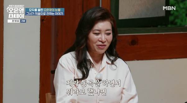 돌아가시기 전에 부모님한테 잘해라 진짜.jpg | 인스티즈