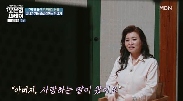 돌아가시기 전에 부모님한테 잘해라 진짜.jpg | 인스티즈