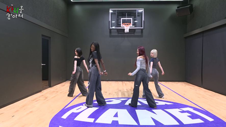 비비지 팝유어옹동 안무 만들었다는 카니 | 인스티즈