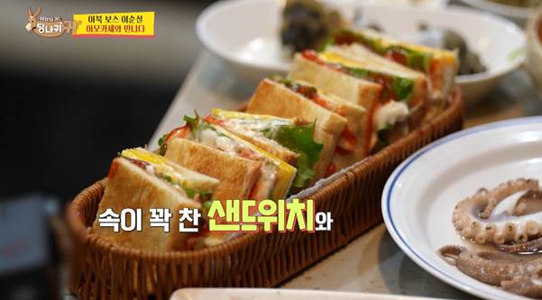 하루에 1000명 온다는 이모카세 솜씨.jpg | 인스티즈