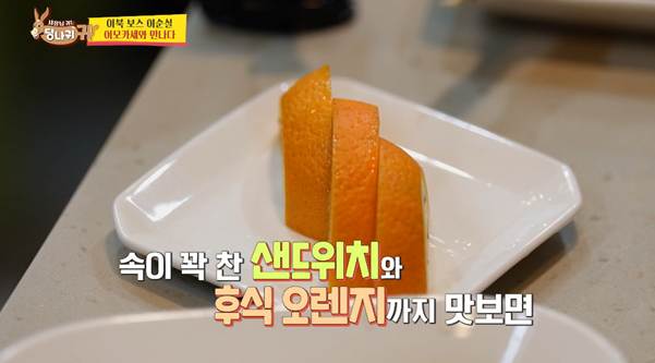 하루에 1000명 온다는 이모카세 솜씨.jpg | 인스티즈