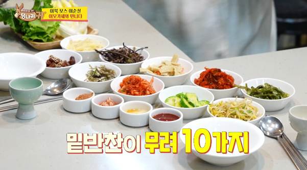 하루에 1000명 온다는 이모카세 솜씨.jpg | 인스티즈