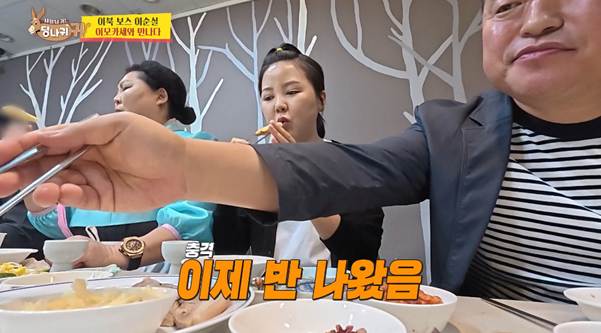 하루에 1000명 온다는 이모카세 솜씨.jpg | 인스티즈