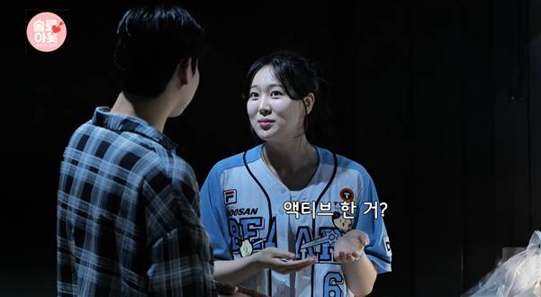 위로 10살까지 가능하다는 23살 남자.jpg | 인스티즈