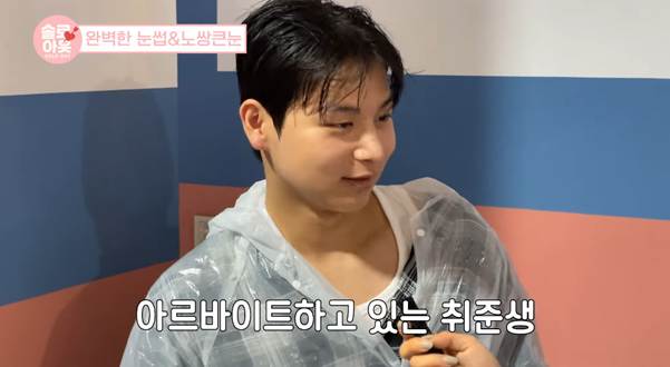 위로 10살까지 가능하다는 23살 남자.jpg | 인스티즈