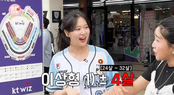 위로 10살까지 가능하다는 23살 남자.jpg | 인스티즈