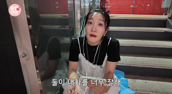 위로 10살까지 가능하다는 23살 남자.jpg | 인스티즈