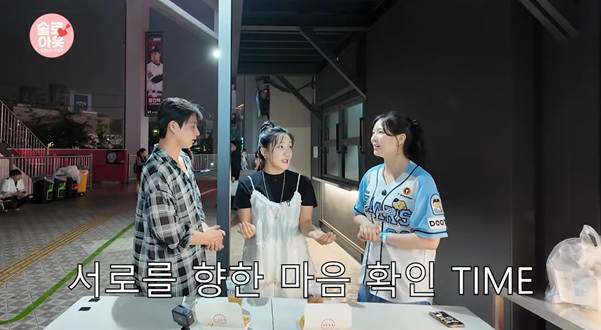 위로 10살까지 가능하다는 23살 남자.jpg | 인스티즈