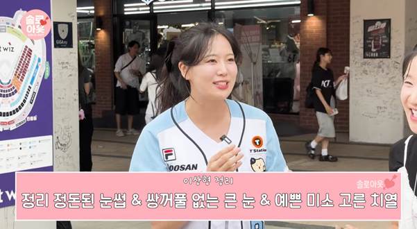 위로 10살까지 가능하다는 23살 남자.jpg | 인스티즈