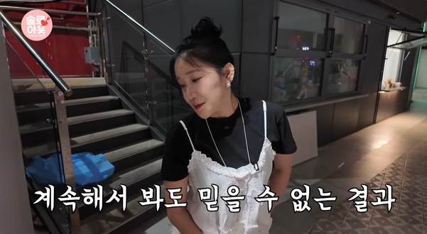 위로 10살까지 가능하다는 23살 남자.jpg | 인스티즈