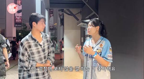 위로 10살까지 가능하다는 23살 남자.jpg | 인스티즈