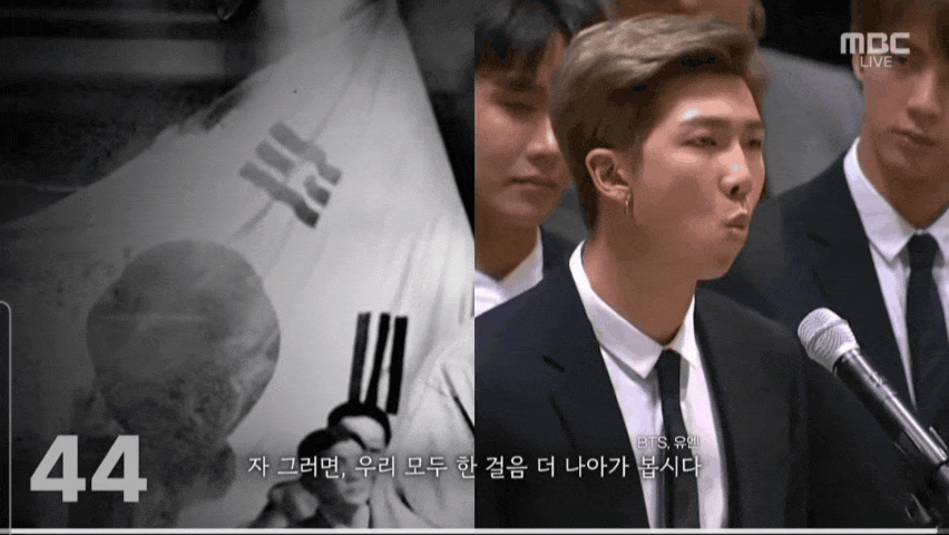 MBC 선택 2025 카운트다운 영상.gif | 인스티즈