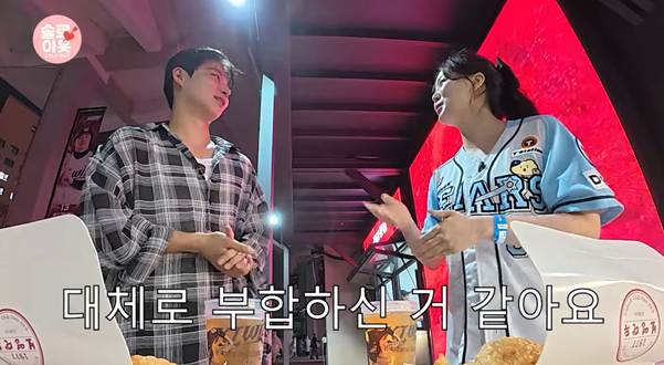 위로 10살까지 가능하다는 23살 남자.jpg | 인스티즈